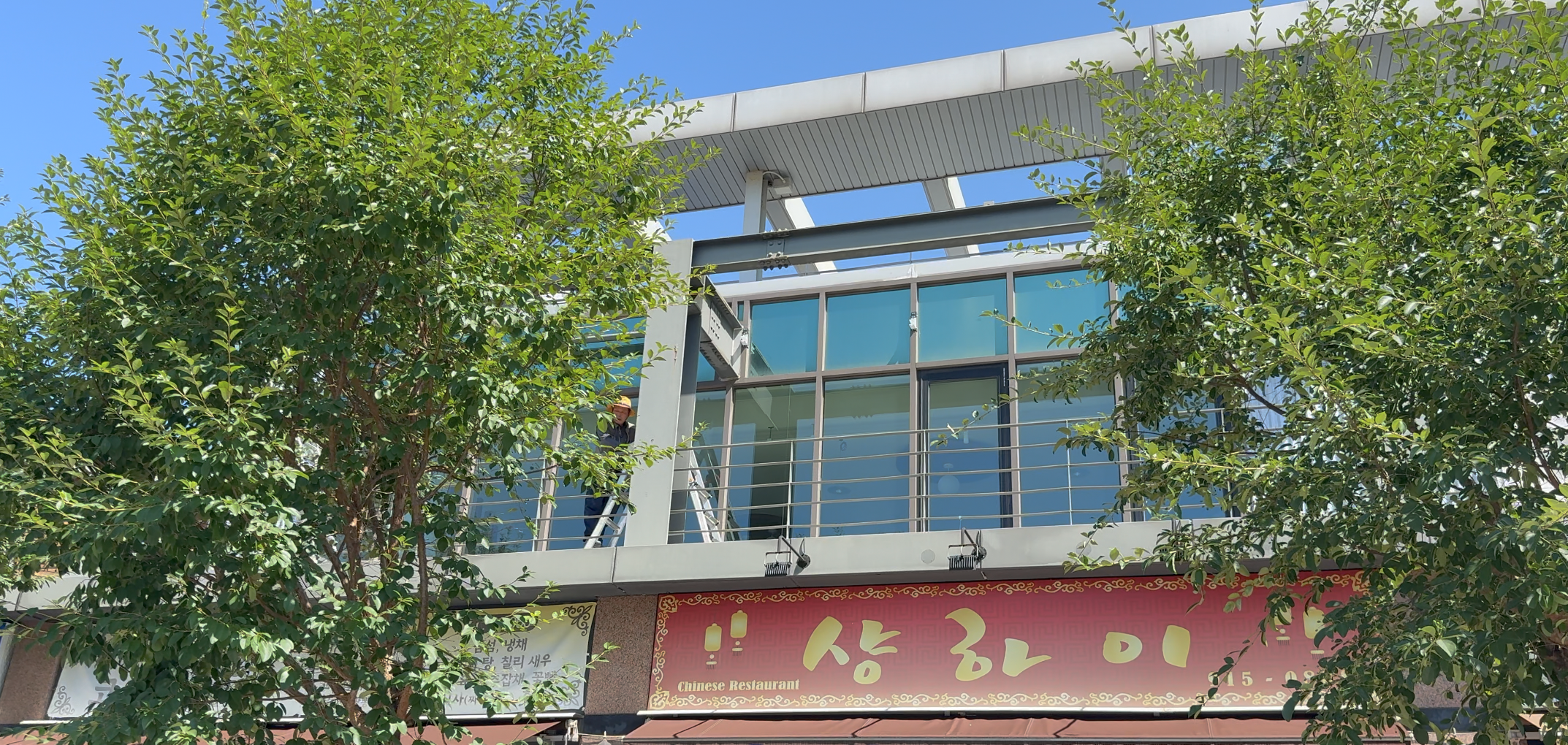 간판, 어닝, 일산, 일산 접이식 어닝, 덕이동, 유일어닝, 유일, 커피숍 어닝, 전동식 어닝